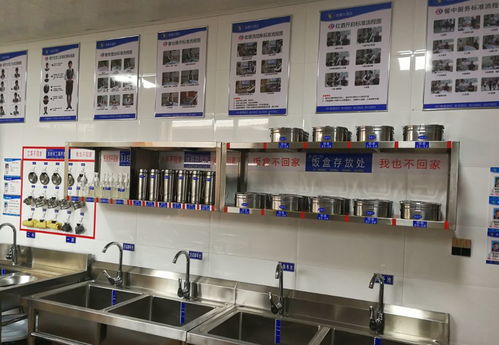 12月24日，河南省首家五星級酒店4D樣板店免費開放，引領(lǐng)餐飲管理新潮流